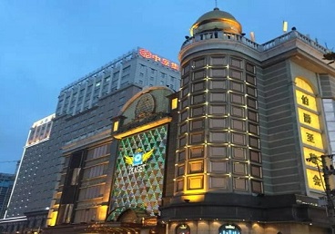 陕西最大顶级出名高端豪华KTV会所-皇冠伯爵KTV顶级体验点评